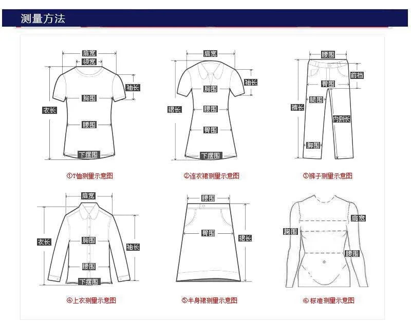 Summer Must-Have – O-Neck Short Sleeve Top for Ladies