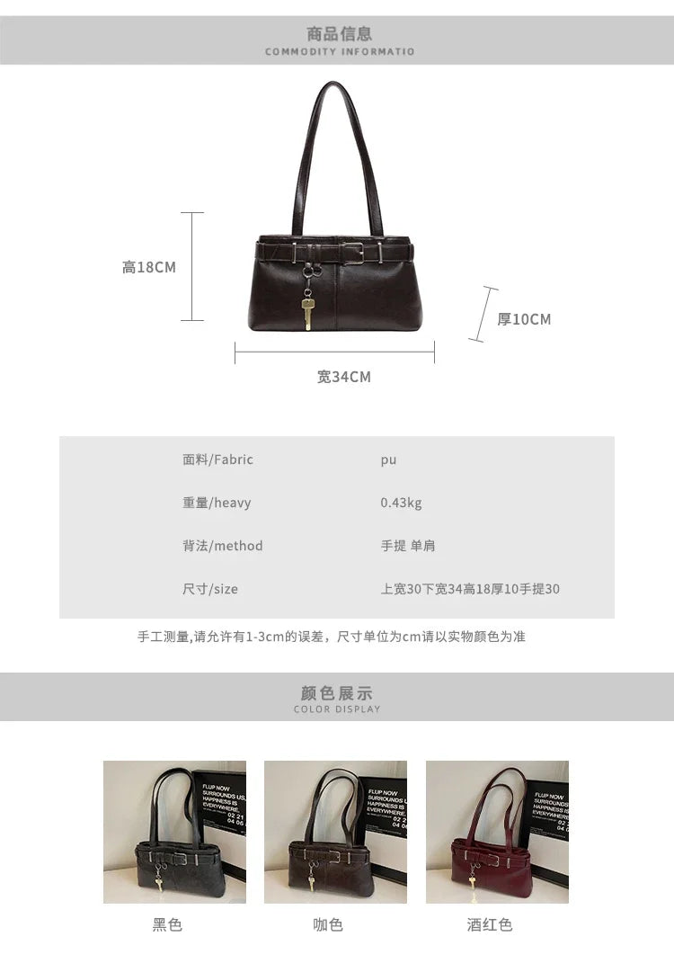 Large Capacity Women’s Shoulder Bag – Hot Sale Casual Handbag