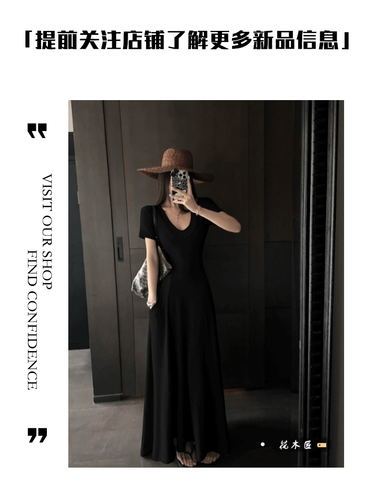 Women’s Stylish Summer Dress – Color A-Line Waist-Cinching Dress