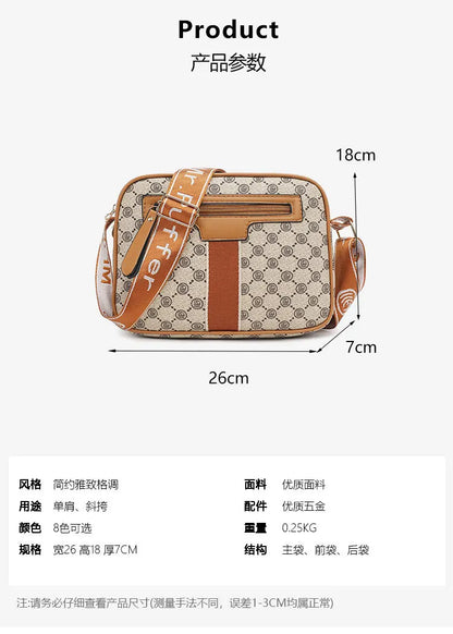Women’s Simple Small Square Purse – 2025 Premium Crossbody Handbag