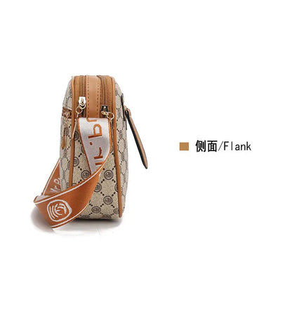 Women’s Simple Small Square Purse – 2025 Premium Crossbody Handbag